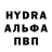 Первитин винт Tema Moreman