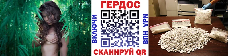 Героин хмурый  Купить  Краснослободск 
