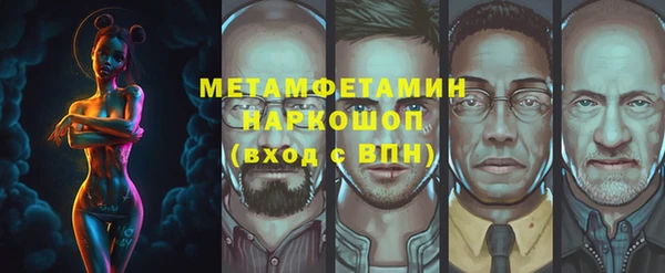 ешки Горно-Алтайск