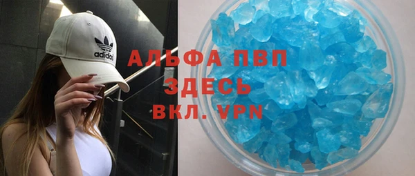 дурь Горняк