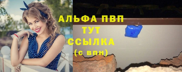 mix Гусев