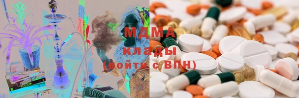 винт Горнозаводск