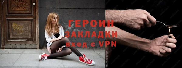 ешки Горно-Алтайск