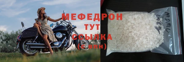 ешки Горно-Алтайск