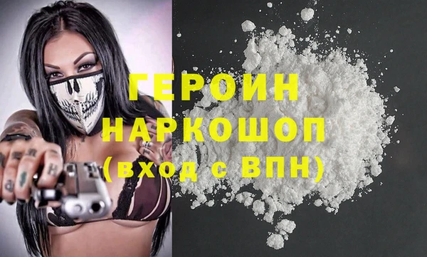 ешки Горно-Алтайск