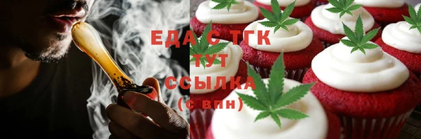 ешки Горно-Алтайск