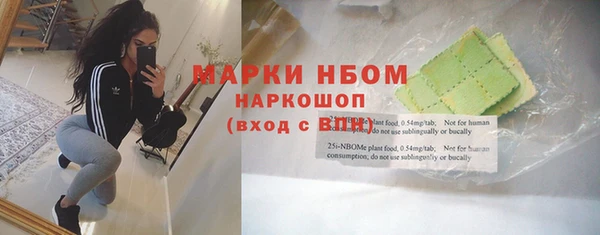mix Гусев