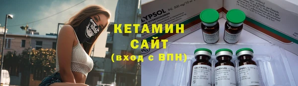 СК Гусь-Хрустальный