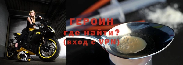 ешки Горно-Алтайск