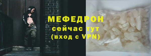 дурь Горняк