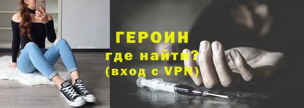дурь Горняк