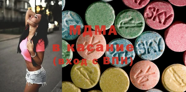 не бодяженный Гусиноозёрск