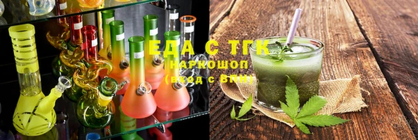 ешки Горно-Алтайск