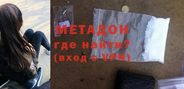 mix Гусев