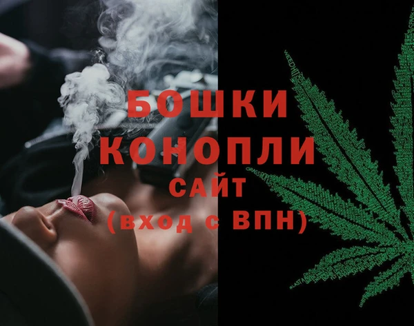 винт Горнозаводск