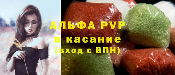 mix Гусев