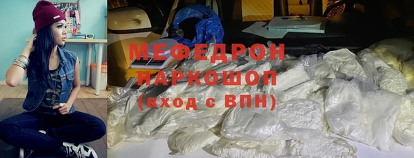 ешки Горно-Алтайск