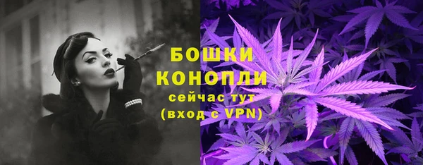 ешки Горно-Алтайск