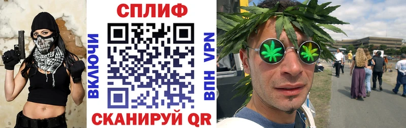 Купить  Краснослободск  Бошки Шишки конопля 